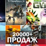 ★12 months EA Access | EA Play | Global