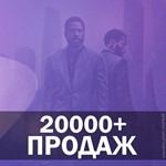 Промокод Яндекс Плюс Мульти на 12 месяцев