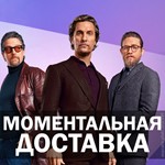 Промокод Яндекс Плюс на 12 месяцев для любого аккаунта - irongamers.ru