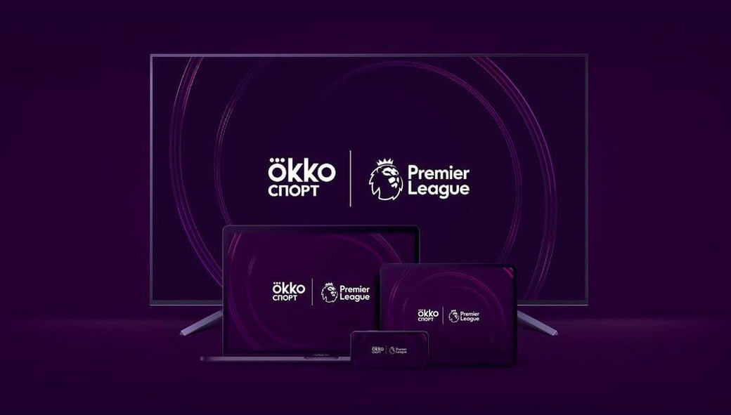 Buy Subscription EPL Okko OKKO Sport Season And Download