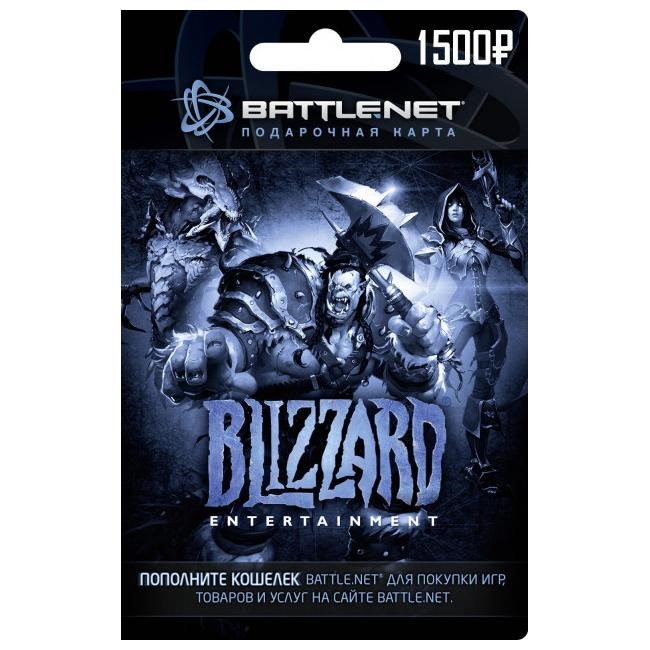 Battle net 2024. Blizzard Gift Card. Blizzard 20 Euro Gift Card. Подарочная карта Battle net. Blizzard карта пополнения.
