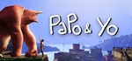 Papo & Yo STEAM KEY GLOBAL REGION FREE