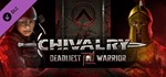 Chivalry deadliest warrior STEAM KEY GLOBAL REGION FREE