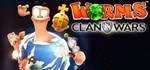Worms Clan Wars STEAM KEY GLOBAL REGION FREE ROW