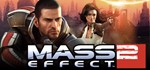 Mass Effect 2 STEAM KEY GLOBAL REGION FREE ROW
