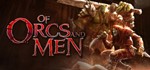 Of Orcs And Men STEAM KEY GLOBAL REGION FREE ROW