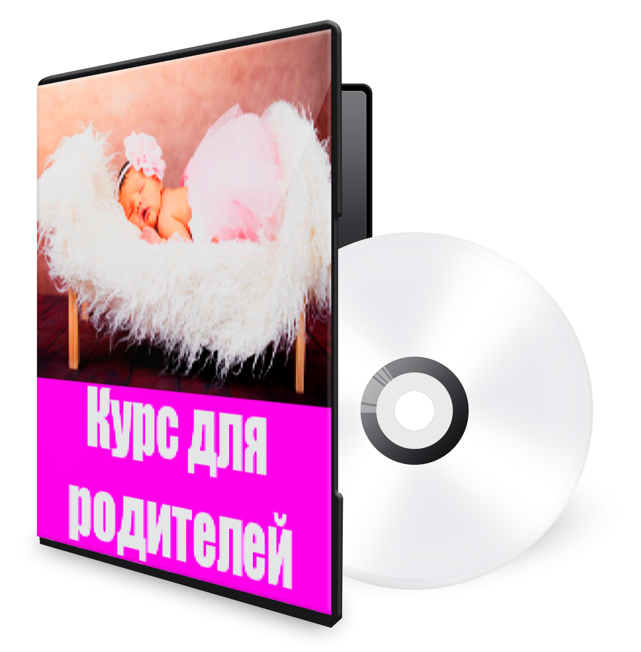 Buy course how to teach a child to speak the sound of the and download