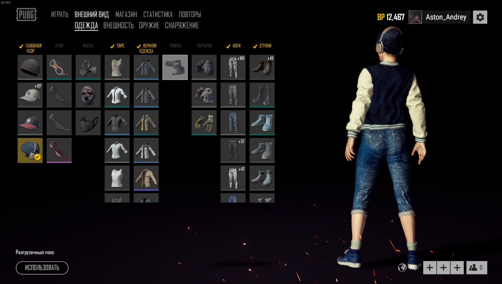 Pubg shirt фото 67