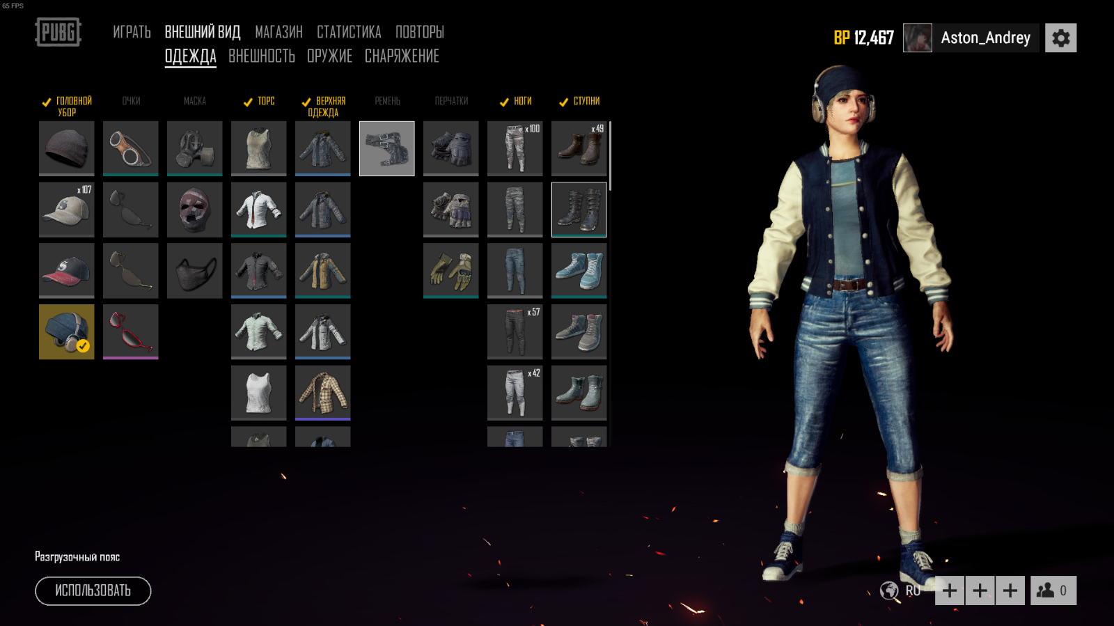 Pubg shirt фото 65