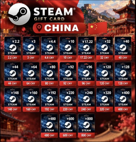 STEAM КИТАЙ | ЮАНИ КОД ПОПОЛНЕНИЯ СТИМ КАРТА фото 1