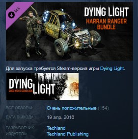 Download
