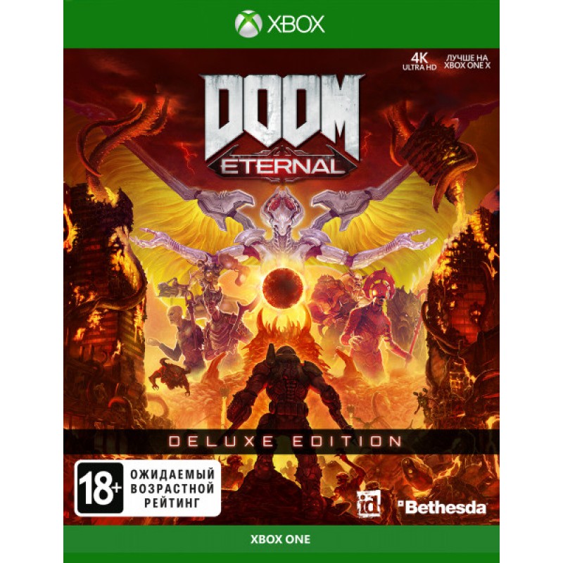Купить Сборник 14 игр / Xbox One по низкой
                                                     цене
