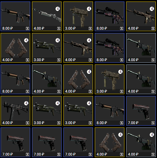 Топовый инвентарь в cs go. Инвентарь кс го 2022. Инвентарь за 1к кс. Смотреть штанов 2 мой инвентарь. Cs 2 инвентарь.