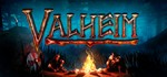 VALHEIM + RAFT ОНЛАЙН (STEAM АККАУНТ)