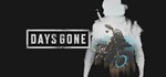 Days Gone ONLINE ( GLOBAL / SHARED STEAM ACCOUNT )