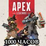 Apex Legends 1000+ Часов \ НОВЫЙ STEAM АККАУНТ + ПОЧТА - irongamers.ru