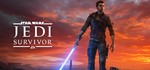 STAR WARS Jedi: Fallen Order + Jedi: Survivor / STEAM