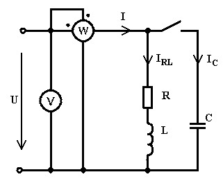 Задача 02100111-0000-0006 (Решение от ElektroHelp)