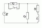 Задача 052310-0200-0001 (решение от ElektroHelp). Переходные процессы. 2 метода расчета.