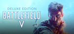 Battlefield: 5 Deluxe ⚜️ PayPal • Гарантия • Бонус Игры