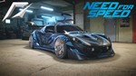 NFS: 2015/2016 🔰 PAYPAL | ГАРАНТИЯ | -20%