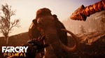 FAR CRY: PRIMAL 🔰 PayPal | ГАРАНТИЯ | 10% CASHBACK