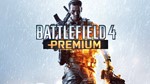 Battlefield 4 Premium ⚜️ PayPal • Warranty • Bonus Game