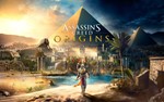 ASSASSIN&acute;S CREED: ORIGINS 🔰 PayPal | WARRANTY | -10%