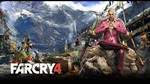 FAR CRY: 4 🔰 PayPal  | ГАРАНТИЯ | 10% CASHBACK