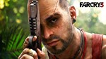 FAR CRY: 3 🔰 PayPal | ГАРАНТИЯ | 10% CASHBACK