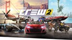 THE CREW: 2 🔰 PayPal • ГАРАНТИЯ • UPLAY | -10%