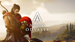 ASSASSIN&acute;S CREED: ODYSSEY 🔰 PayPal | ГАРАНТИЯ | -10% - irongamers.ru