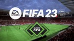 FIFA 23: Fut Poins 100/500/1050/1600/2800/5900