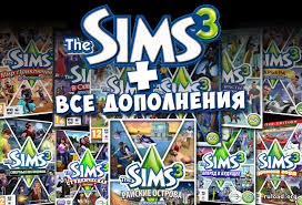 Фото Sims 3