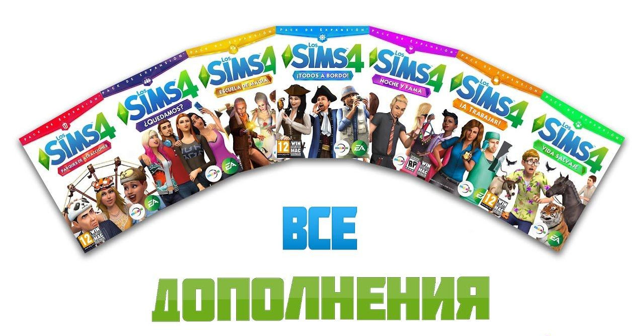Купить the sims 4 все дополнения | origin | гарантия | подарки Фотография the sims 4 все дополнения | origin | гарантия | подарки