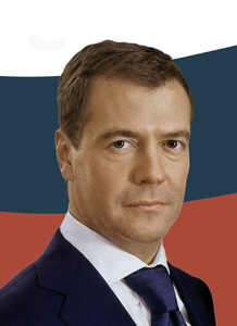№4 "Дмитрий Медведев на фоне флага"