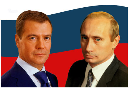№6 Портрет Дмитрия Медведева и Владимира на фоне флаг
