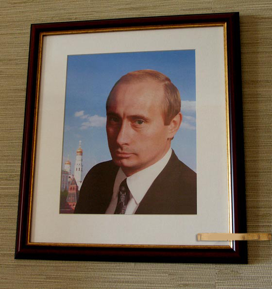 №9 Vladimir Putin at the Kremlin background