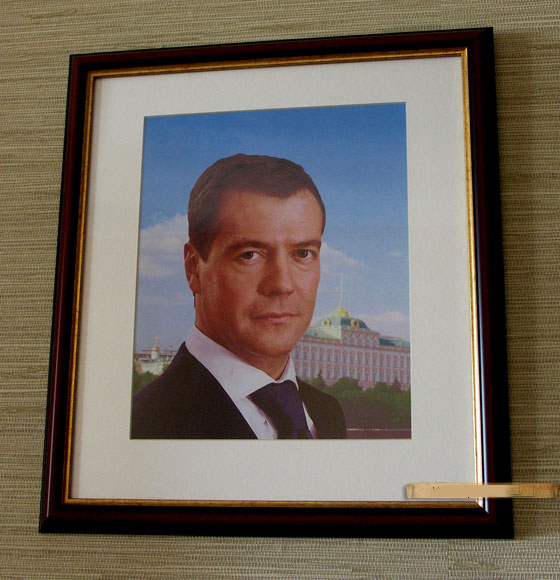 buy-8-dmitry-medvedev-on-the-background-of-the-kremlin-and-download