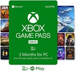 XBOX GAME PASS ✅ 3 МЕСЯЦА  ✅ ТРИАЛ - ПК (EU+ASIA+USA)🔥