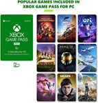 XBOX GAME PASS ✅ 3 МЕСЯЦА  ✅ ТРИАЛ - ПК (EU+ASIA+USA)🔥