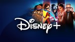 DISNEY PLUS | PREMIUM АККАУНТ ✅ ГАРАНТИЯ (Disney+) 🔥