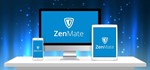 ZENMATE VPN | PREMIUM АККАУНТ ✅ ГАРАНТИЯ (Zenmate) 🔥