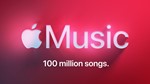 APPLE MUSIC PREMIUM ✅ 4/5 МЕСЯЦЕВ ✅ USA (Apple Music)🔥
