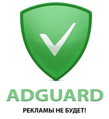 AdGuard VPN unlimited for Android ✅