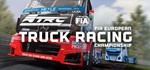FIA European Truck Racing Championship (GLOBAL STEAM🔑)