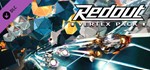 Redout - V.E.R.T.E.X. Pack (GLOBAL STEAM 🔑) + BONUS