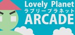 Lovely Planet Arcade (GLOBAL STEAM 🔑) + BONUS - irongamers.ru