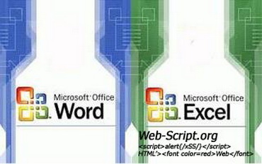 Word и Excel для мобильного телефона