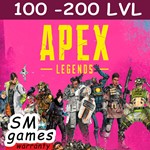 APEX LEGENDS | 100-200 LVL | ONLINE | NO BAN | ORIGIN🔵